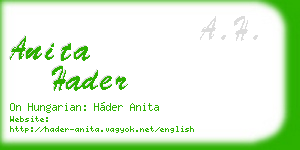 anita hader business card